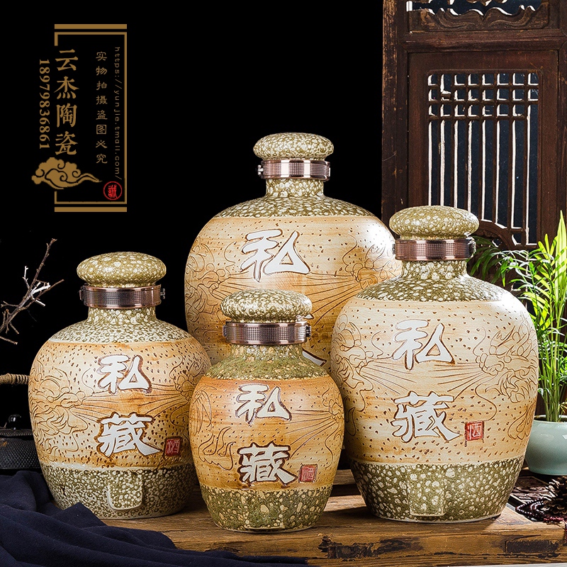 10斤、20斤、30斤、50斤陶瓷酒壇景德鎮(zhèn)制酒壇