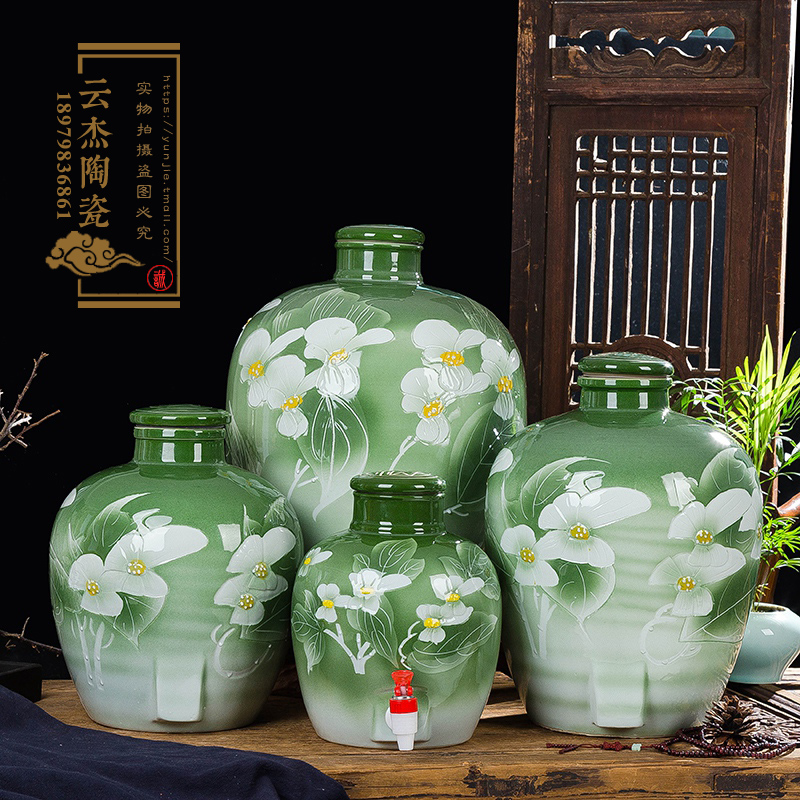 景德鎮(zhèn)綠釉荷花瓷酒壇高檔酒壇10，20，30，50斤