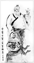 杜康造酒水墨畫 杜康造酒水墨畫